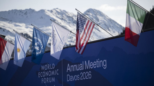 Срещата на съветници по националната сигурност на западни държави проведена