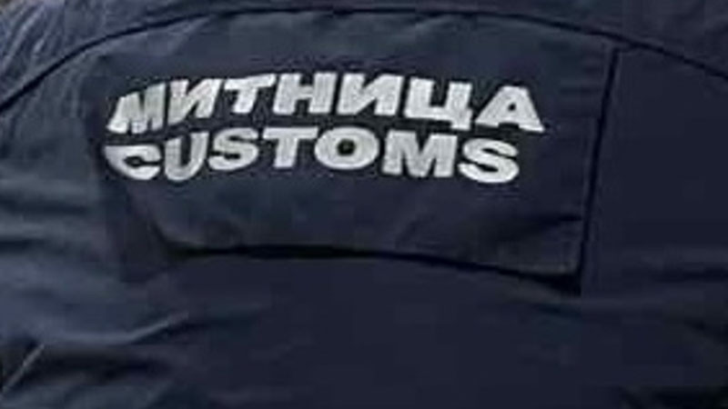 Митница Варна продава на търг отнети в полза на държавата стоки