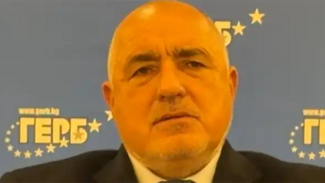 Борисов за Радев: "Държи св като партиен лидер с атрибутите на държавната власт"