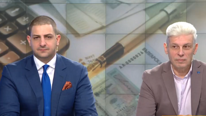 Новите правила за втората пенсия и мултифондовете