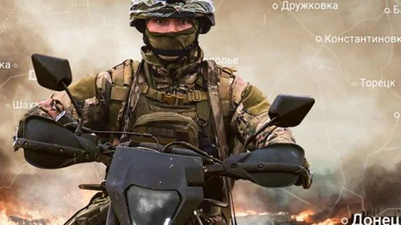 Руското МО: Групировката войски "Център" разбиха части на "Азов"