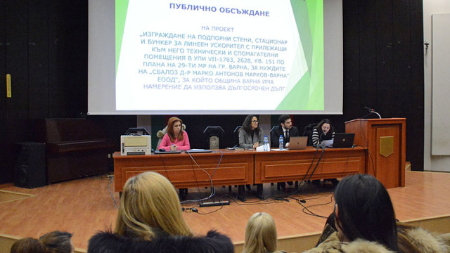 Община Варна започна изграждането на бункер за нов линеен ускорител