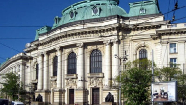 За поредна година Софийският университет Св Климент Охридски е класиран