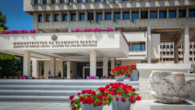 От 22 00 ч на 25 януари до късно вечерта