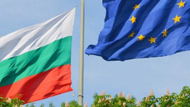 България е сред трите страни в Европейския съюз с най