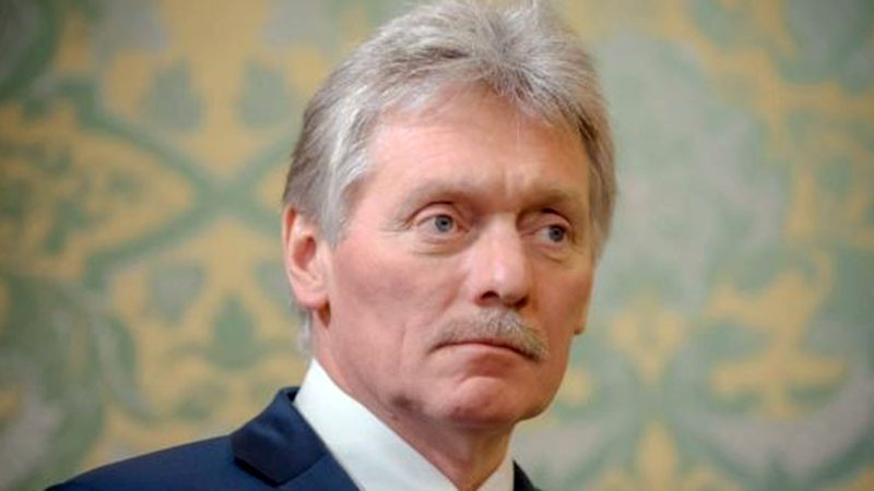 Превеждането на 1 млрд. долара в т.нар. Съвет на мира,