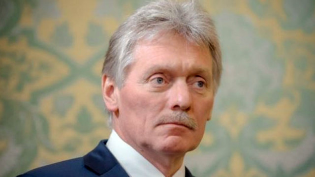 Превеждането на 1 млрд долара в т нар Съвет на