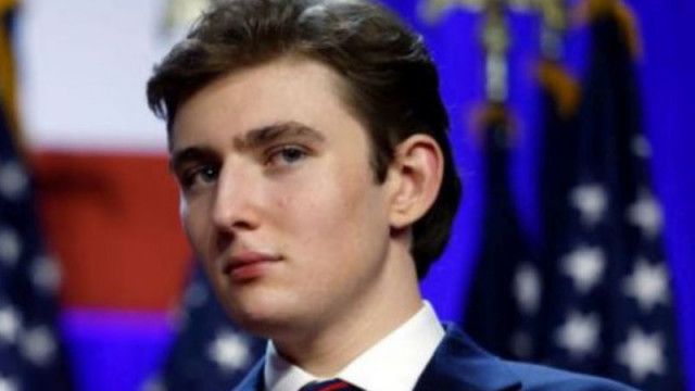 19 годишният Барън Тръмп син на президента на САЩ Доналд