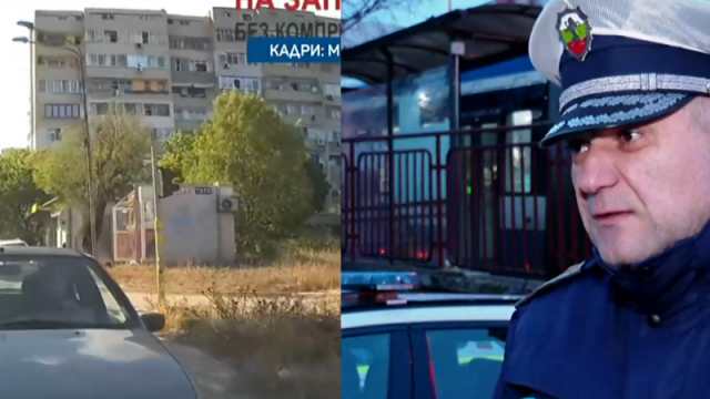 Началникът на КАТ Варна обяви колко шофьори са глобени в
