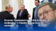 Косачев: Преговорите със САЩ показаха, че конфликтът в Украйна върви по руски сценарий