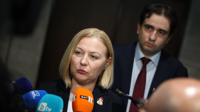 ДБ събират подписи да питат Конституционния съд за ратификацията на