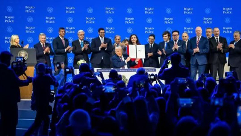 Вижте Устава на Съвета за мир