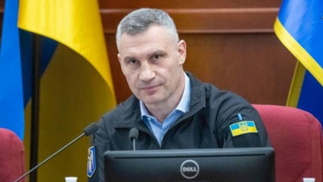 Към днес сутринта 1940 жилищни сгради в Киев все още