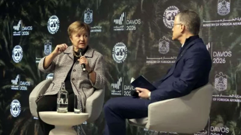 Павилионът на Обединените арабски емирства (ОАЕ) беше домакин на диалог