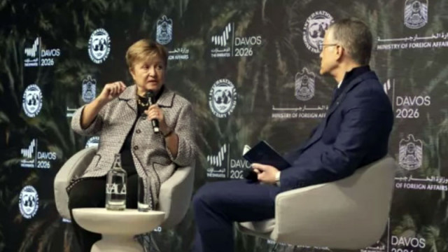 Павилионът на Обединените арабски емирства ОАЕ беше домакин на диалог