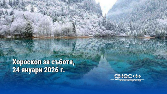 ОвенДнес рискувате да се скарате с Ваш приятел заради любимия