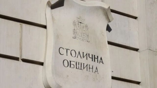 Общинският съветник от СОС Антон Бранков е бил арестуван вчера