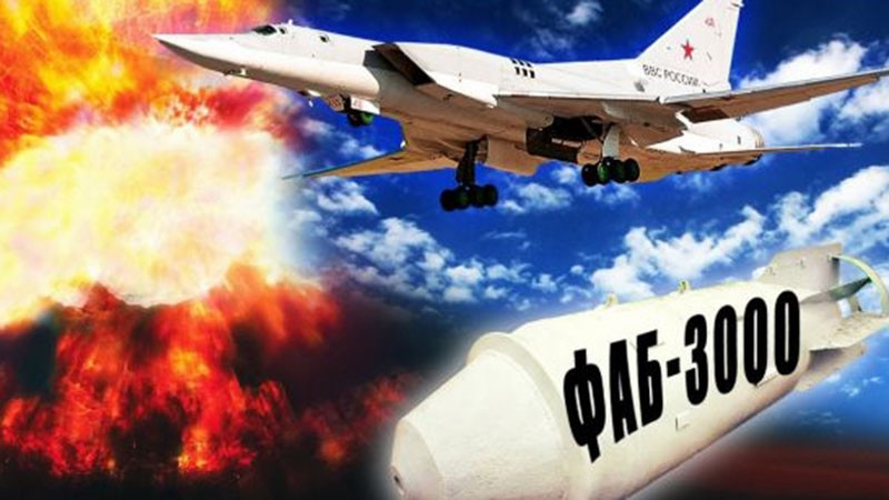 Полско издание: Русия удари с "Цар бомба", тя изравни със земята цял градски район (ВИДЕО)