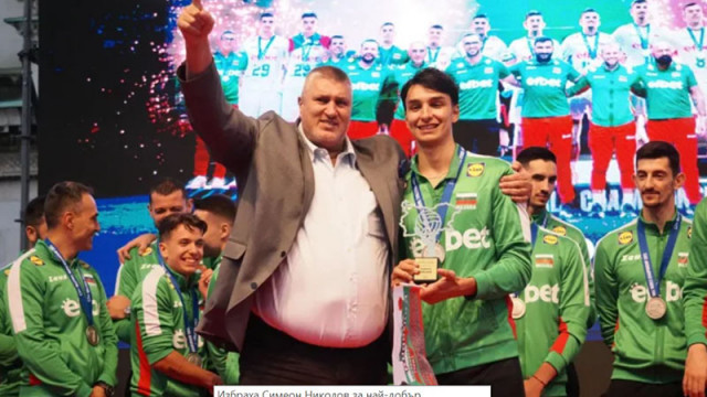 Симеон Николов беше избран за най добър разпределител в руското