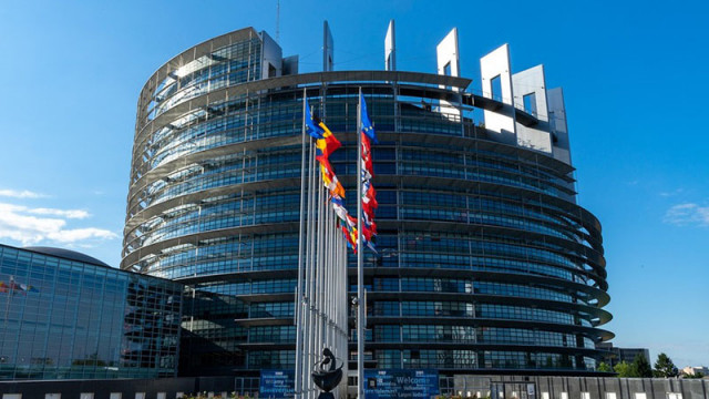 Европейският парламент ще гласува през март общи правила за борбата