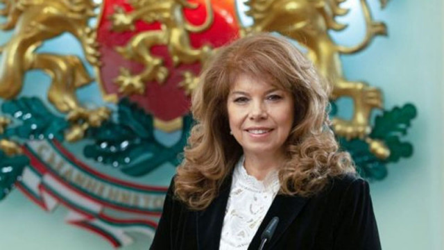 В изпълнение на процедурата за назначаване на служебен министър председател