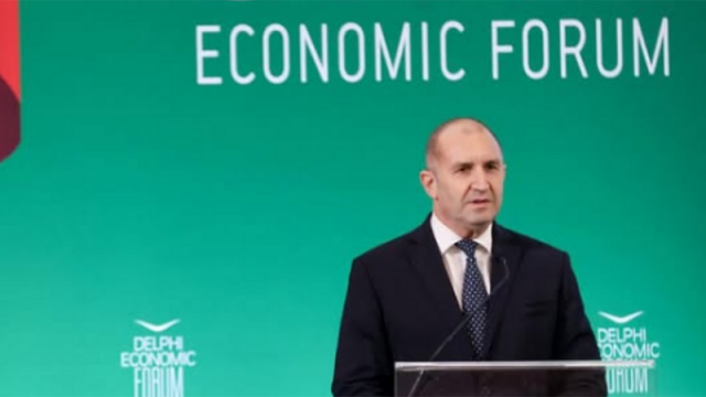Румен Радев направи изявление на икономически форум в София Тепърва