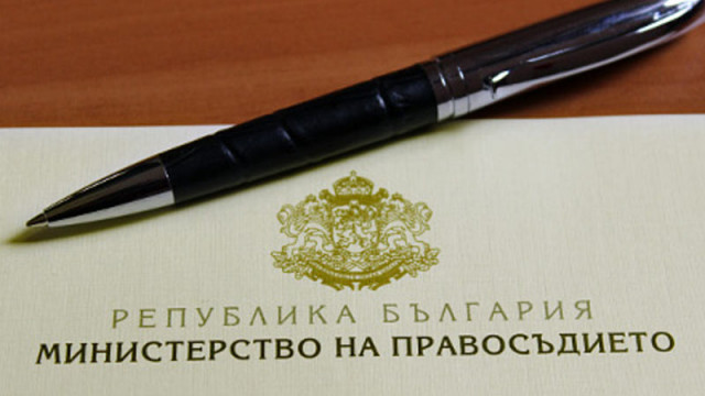 Извънредният изпит за признаване на правоспособност на вещи лица по