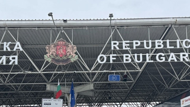 Министерският съвет одобри проект на Спогодба между правителството на Република