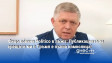 Фицо обвини Politico в лъжа: Публикацията за срещата ми с Тръмп е пълна измислица!