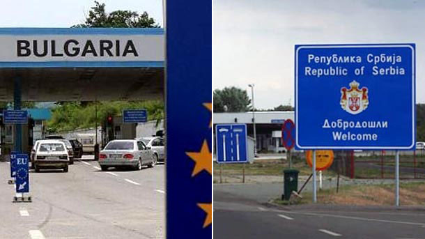 Продължават блокадите на границите със Сърбия и Република Северна Македония