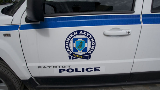 Гръцката полиция конфискува 130 килограма канабис в Пелопонес  съобщава Катимерини