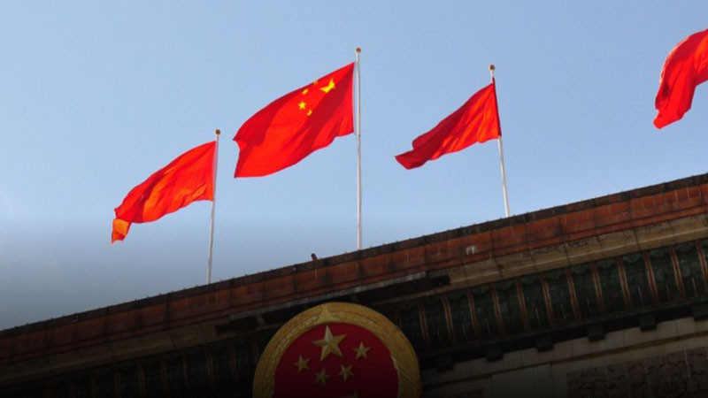 Китай екзекутира днес 11 души