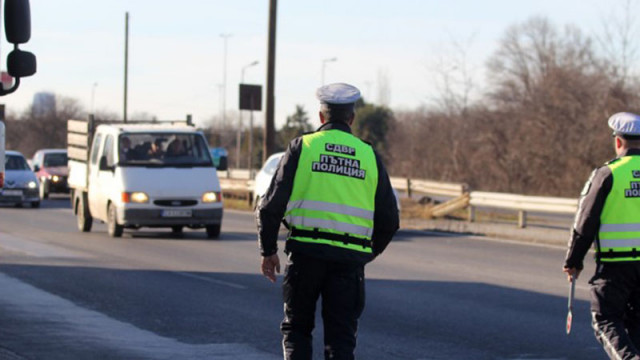 Специализираната операция на Пътна полиция при ГДНП е част от