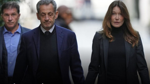 Бившият президент на Франция Никола Саркози и бившата първа дама Карла Бруни