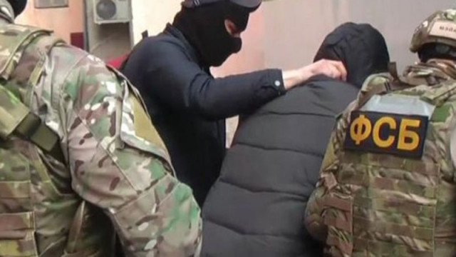 Служители на руската Федерална служба за сигурност ФСС предотвратиха покушение