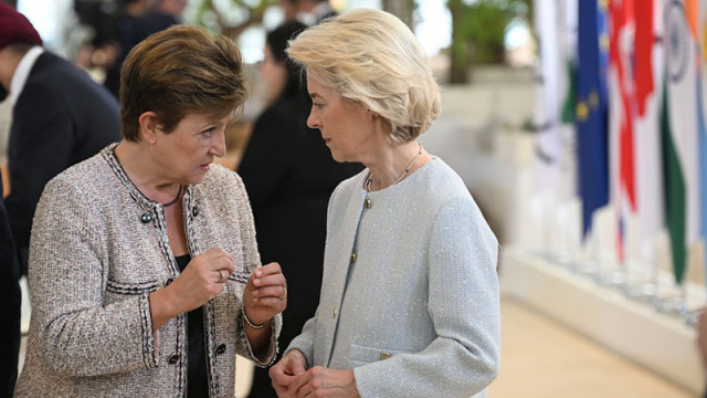 Председателят на Европейската комисия Урсула фон дер Лайен кани управляващия директор на