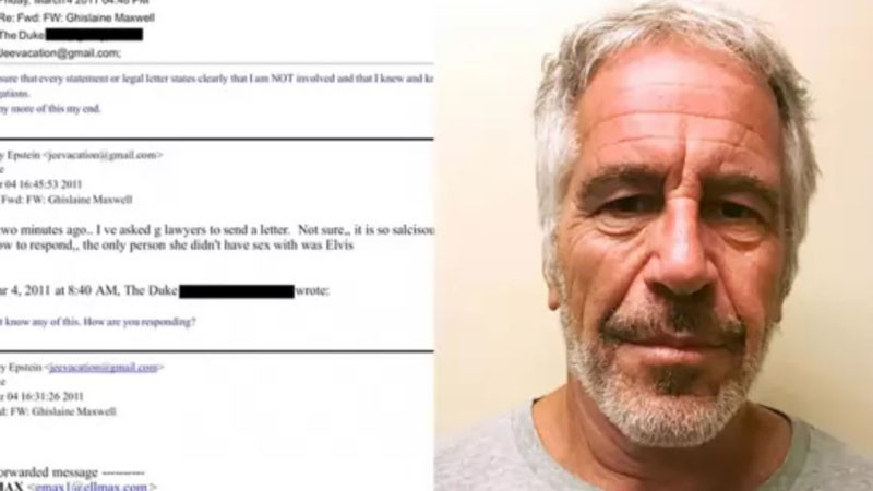 Публикуваха нови 3 млн. страници с документи, свързани с досиетата "Епстийн"