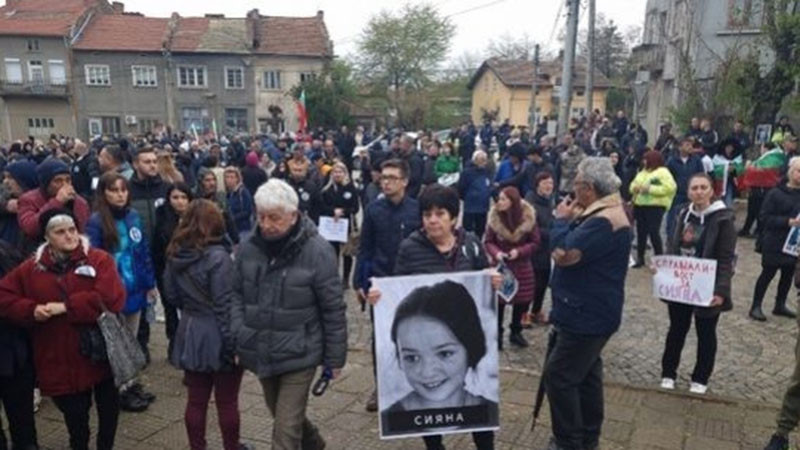 След смъртта на бившия кмет на Червен бряг и Сияна: Граждани излизат на протест в Телиш