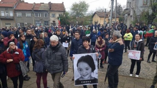 Граждани излизат на протест в Телиш след като бившият кмет