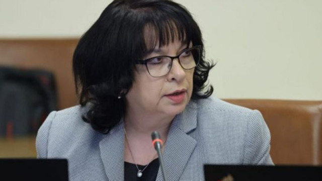 Република България спечели международно арбитражно дело ICSID Case No ARB