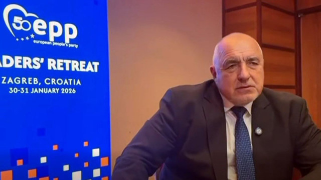 Хората в Европа проявяват голямо разбиране към България и страната