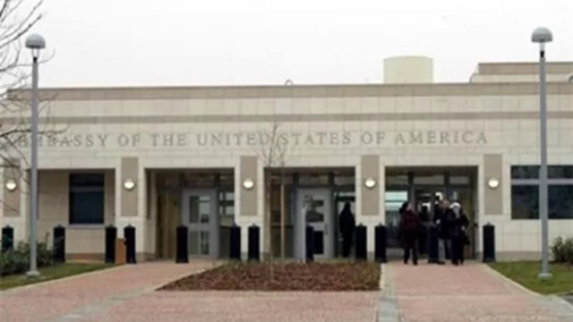 Поради прекъсване на финансирането тази Фейсбук страница няма да бъде