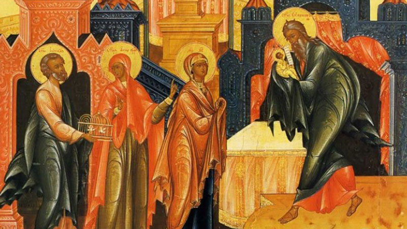 Днес честваме християнския празник Сретение Господне