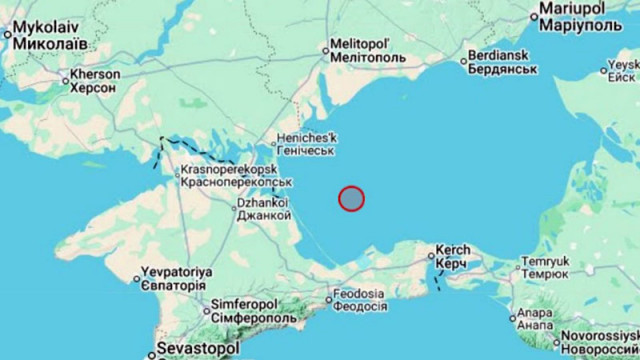 Епицентърът е бил на дълбочина 10 км и на 35