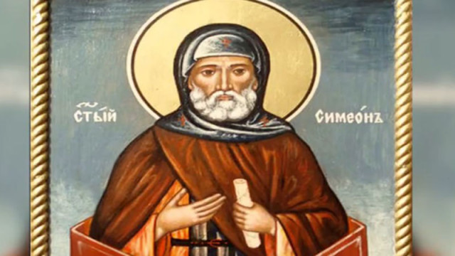 На 3 февруари Православната църква почита Свети Симеон Богоприимец и