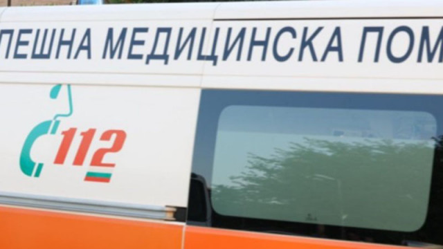 Мъж е загинал след като е бил ударен от лек