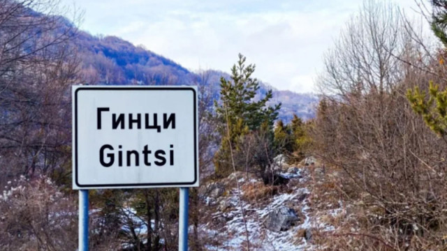 От Фейсбук профила на Виктор Димчев Кметът на София от