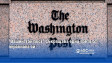 “Вашингтон пост” съкращава една трета от персонала си
