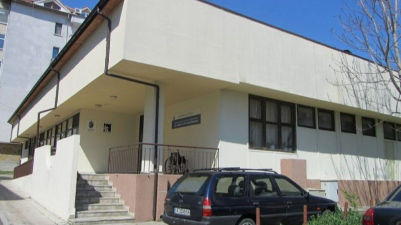 В Дневния център за деца с увреждания Св. Николай Чудотворец“