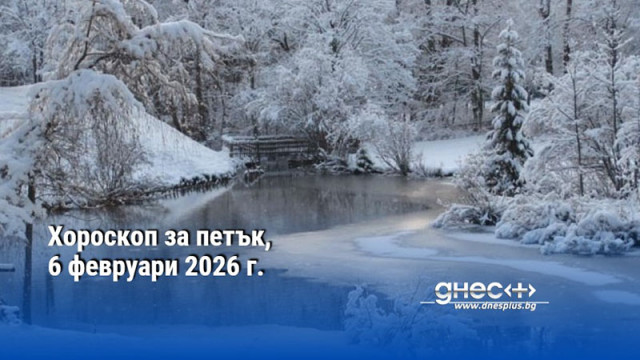 ОвенМного се срамувате за нещо пред Вашата половинка Май и